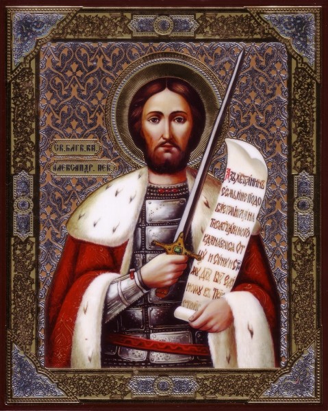Икона "Святой благоверный князь Александр Невский"