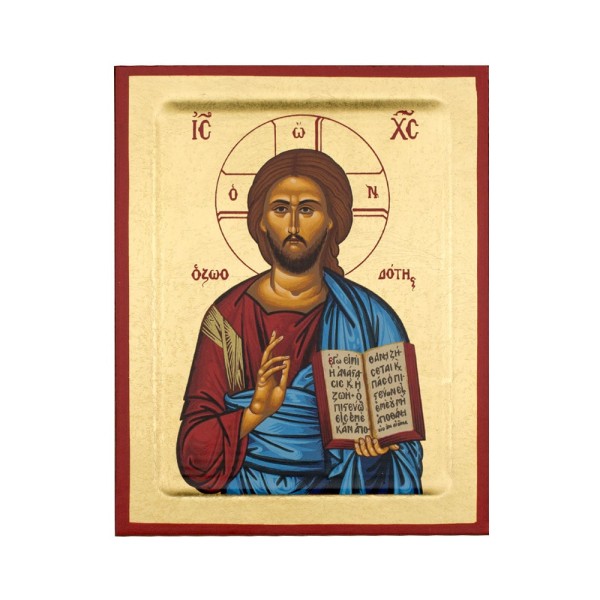 Икона Господь Вседержитель