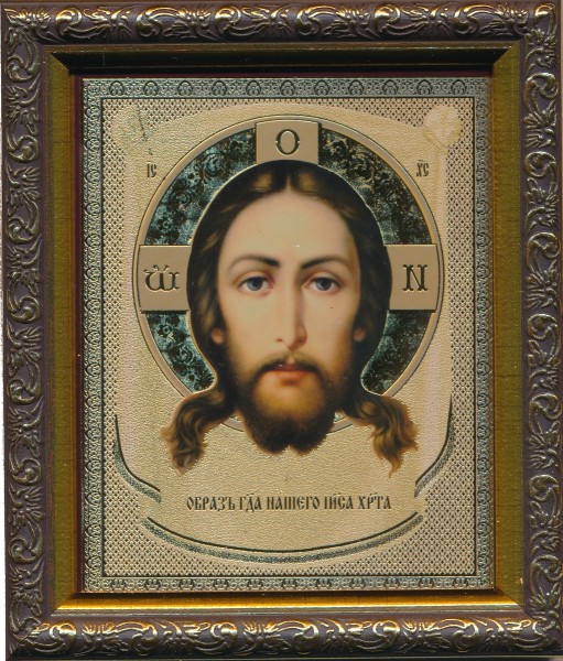 Икона Спасителя Иисуса Христа "Вседержитель"