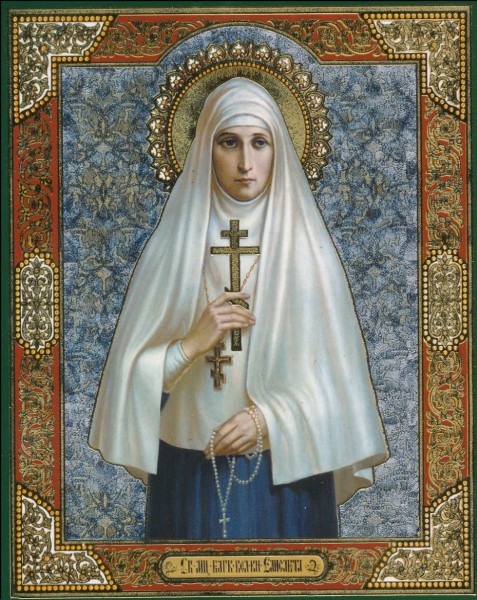Икона "Святая мученица великая княгиня Елисавета (Елизавета)"