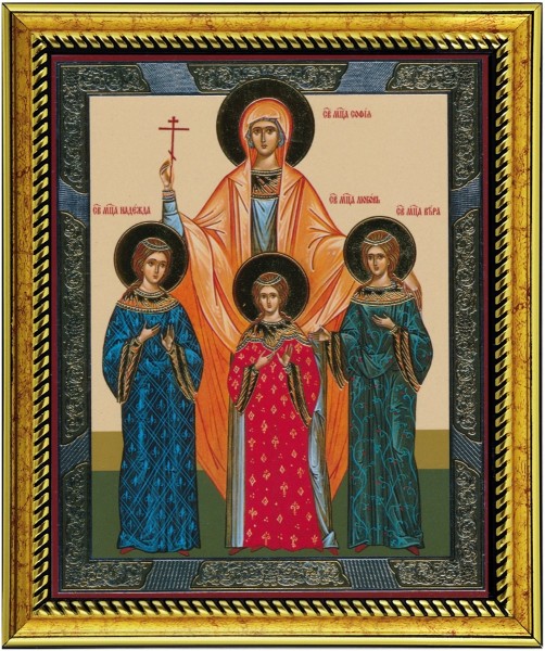 Икона "Святые мученицы Вера, Надежда, Любовь и мать их София"
