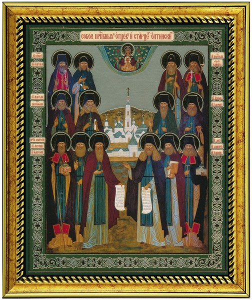 Икона "Собор преподобных Оптинских старцев"