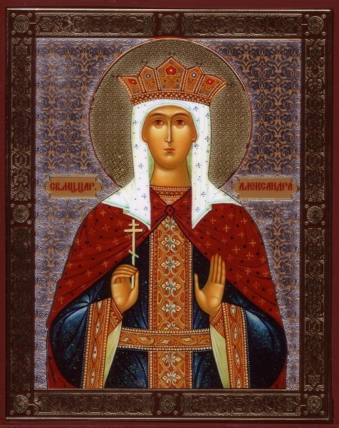 Икона "Святая царица Александра Римская"