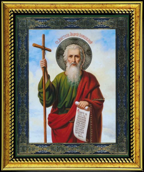 Икона "Святой апостол Андрей Первозванный"