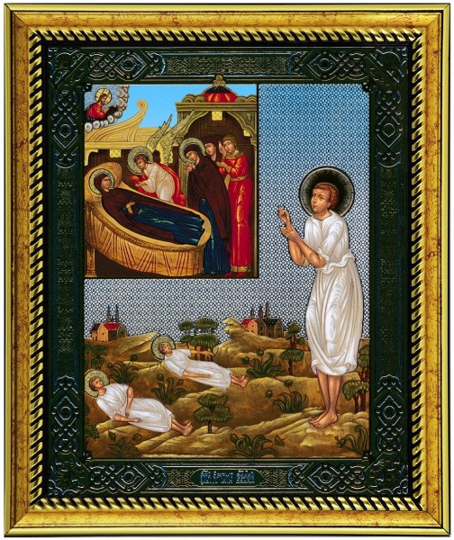 Икона "Святой Артемий (Артем) Веркольский"