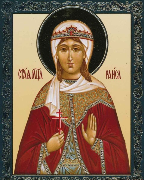 Икона Святая Раиса (Ираида) Александрийская, Антинопольская