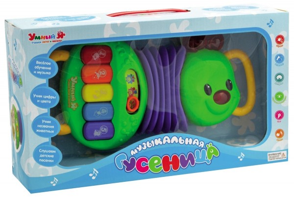 Музыкальная игрушка Гусеница. Развивающая серия "Умный Я"