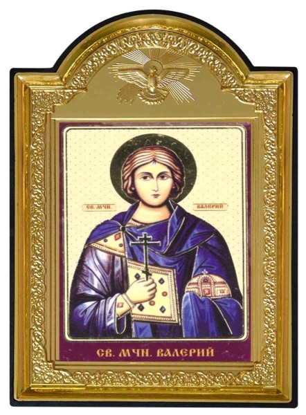 Икона "Святой Мученик Валерий Севастийский"