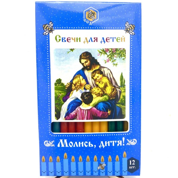 Свечи Для Детей, 12 штук