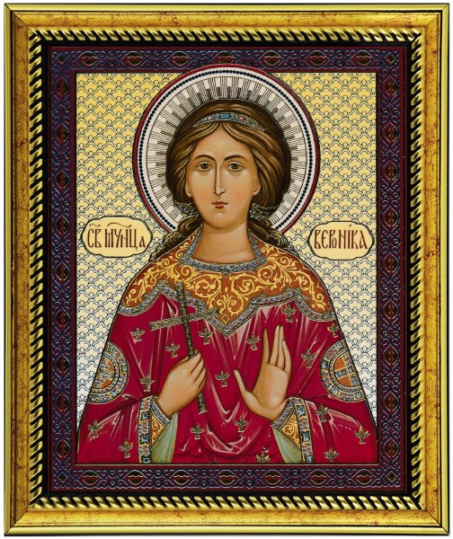 Икона "Святая мученица Вероника (Виринея) Едесская"