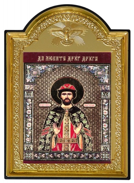 Икона "Святой Святослав Владимирский"