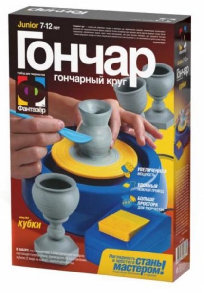 Кубки (217006)