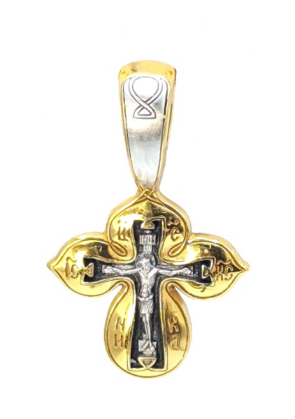 Православный крест: Распятие Христово. Спаси и сохрани.