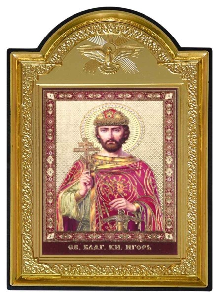 Икона "Святой благоверный князь Игорь Черниговский и Киевский"