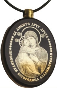 Икона нательная с ликом Божья Матерь "Владимирская"