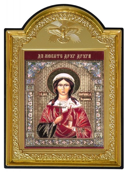 Икона "Святая мученица Вероника (Виринея) Едесская"