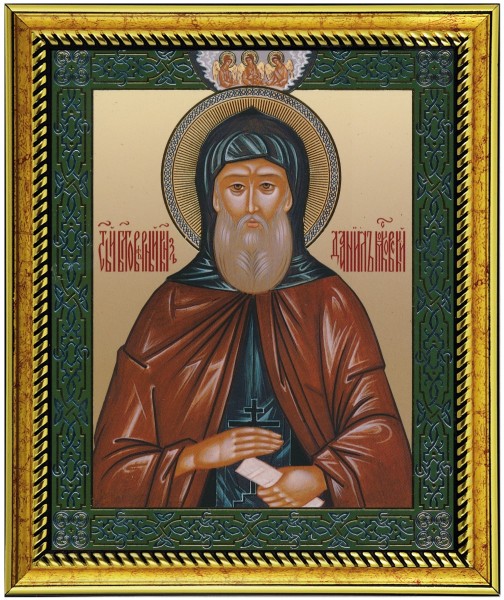 Икона "Святой князь Даниил Московский"