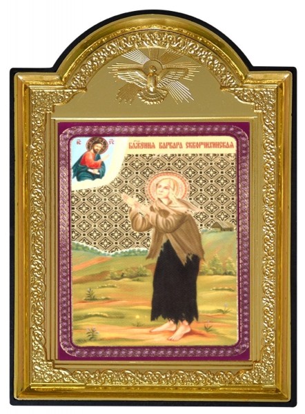 Икона "Блаженная Варвара Скворчихинская"