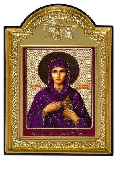 Икона "Святая Анастасия Узорешительница"