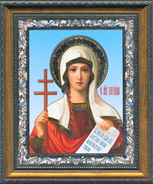 Икона "Святая Великомученица Татьяна Римская"