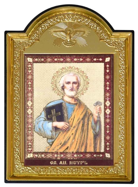 Икона "Святой Первоверховный апостол Пётр"