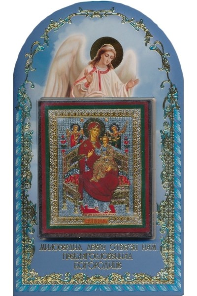Икона Божией Матери с молитвой "Всецарица"