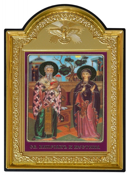 Икона "Священномученик Киприан и мученица Иустина"