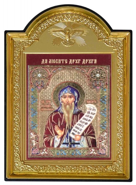 Икона "Святой Никита Столпник"