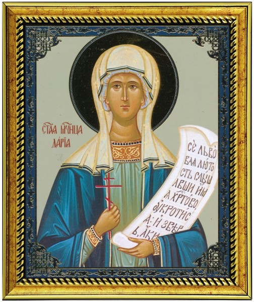 Икона "Святая мученица Дария (Дарья) Римская"