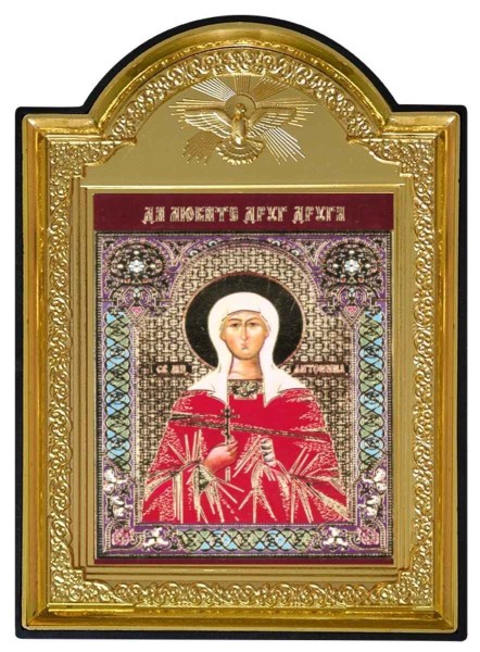 Икона "Святая Антонина Никейская"
