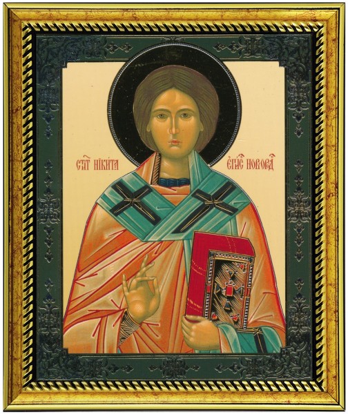 Икона "Святитель Никита Новгородский"