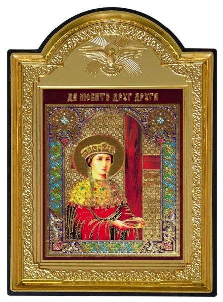 Икона "Равноапостольная царица Елена Константинопольская"