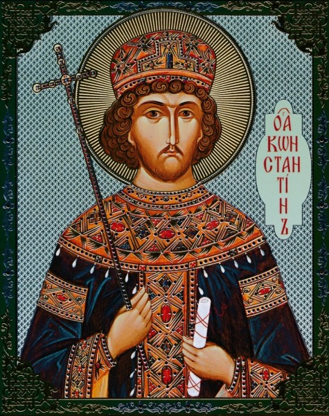 Икона "Святой равноапостольный царь Константин"