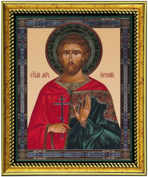 Икона "Святой мученик Евгений"