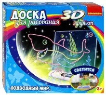 Доска для рисов.с 3D эффектом ПОДВОДН.МИР (ВВ3115)