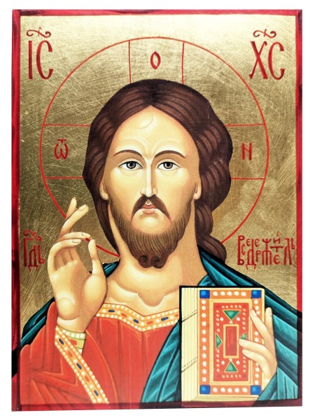 Икона "Христос Спаситель"