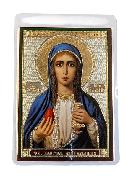 Икона ламинированная с молитвой "Святая равноапостольная Мария Магдалина"