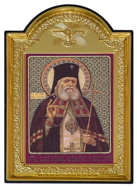 Икона "Святитель Лука"