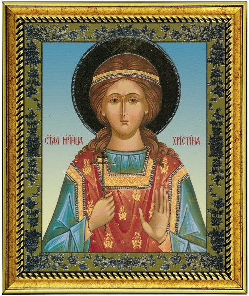 Икона "Святая Христина (Кристина) Тирская"
