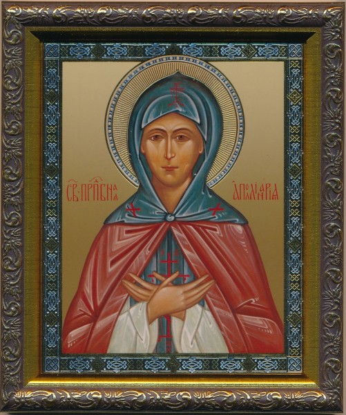 Икона "Святая мученица Аполлинария"