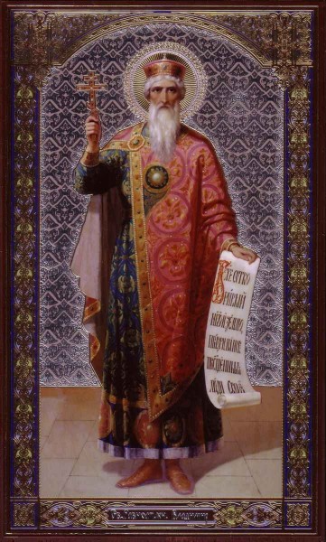 Икона "Святой равноапостольный князь Владимир"