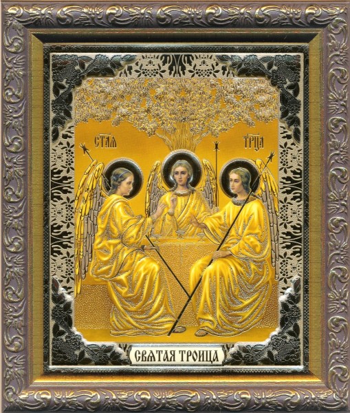 Икона "Святая троица"