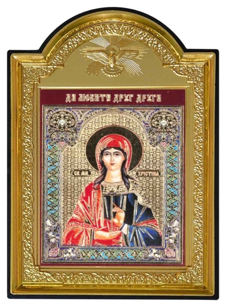 Икона "Святая Христина (Кристина) Тирская"