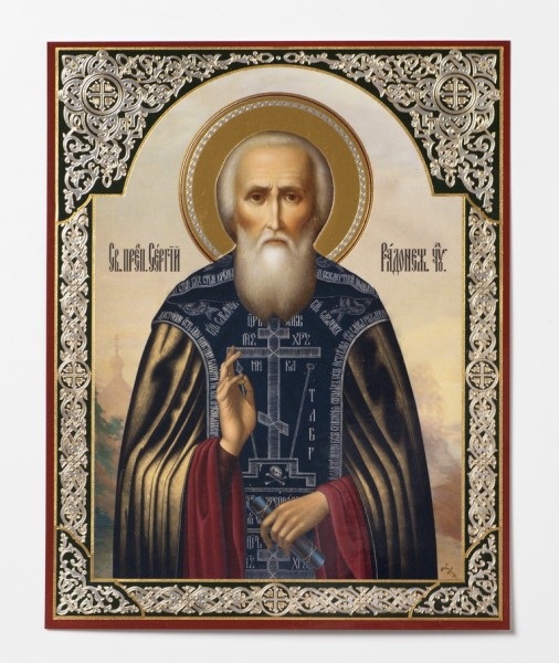 Икона "Святой Сергий (Сергей) Радонежский"