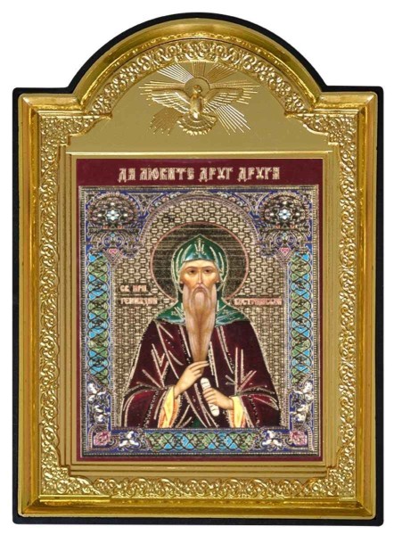 Икона "Святой Геннадий Костромской и Любимоградский чудотворец"