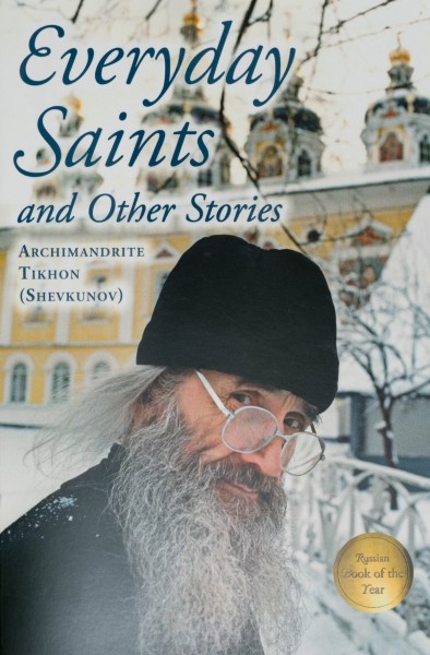 Everyday Saints and Other Stories