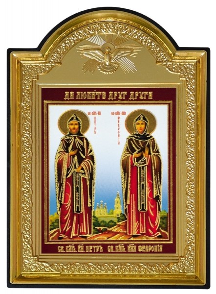 Икона "Святые Петр и Феврония, Муромские чудотворцы"