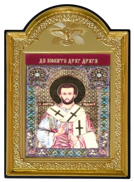 Икона "Святой апостол Тимофей"