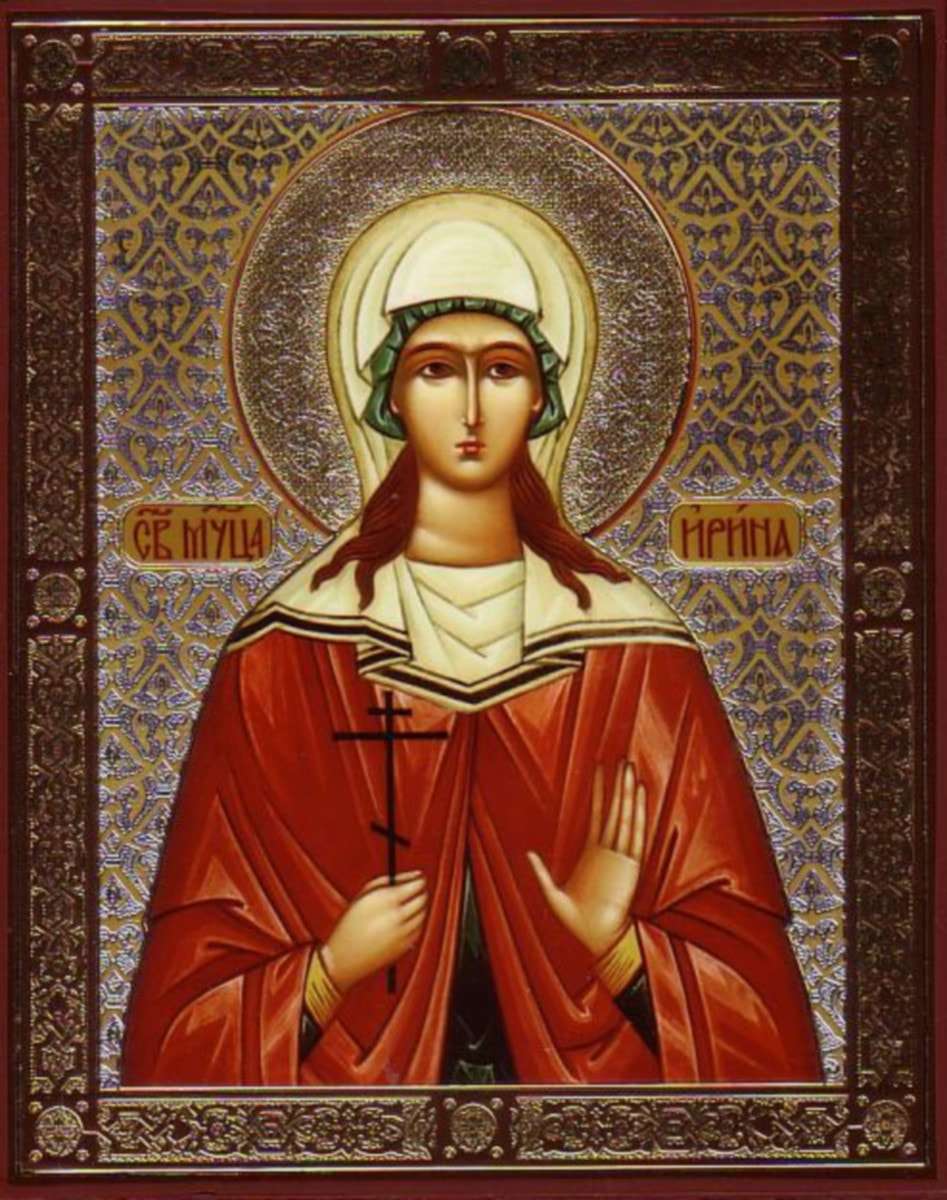 Иконы святой ирины в картинках