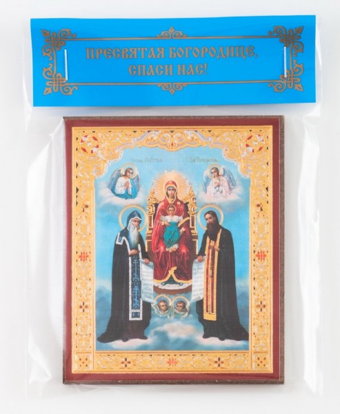Икона Киево-Печерская Божья Матерь